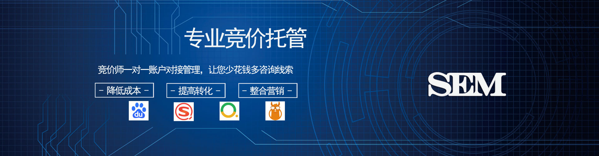 乌鲁木齐渠道开户返点