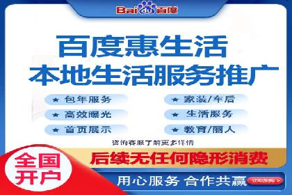 SEM竞价代运营公司实战案例分析